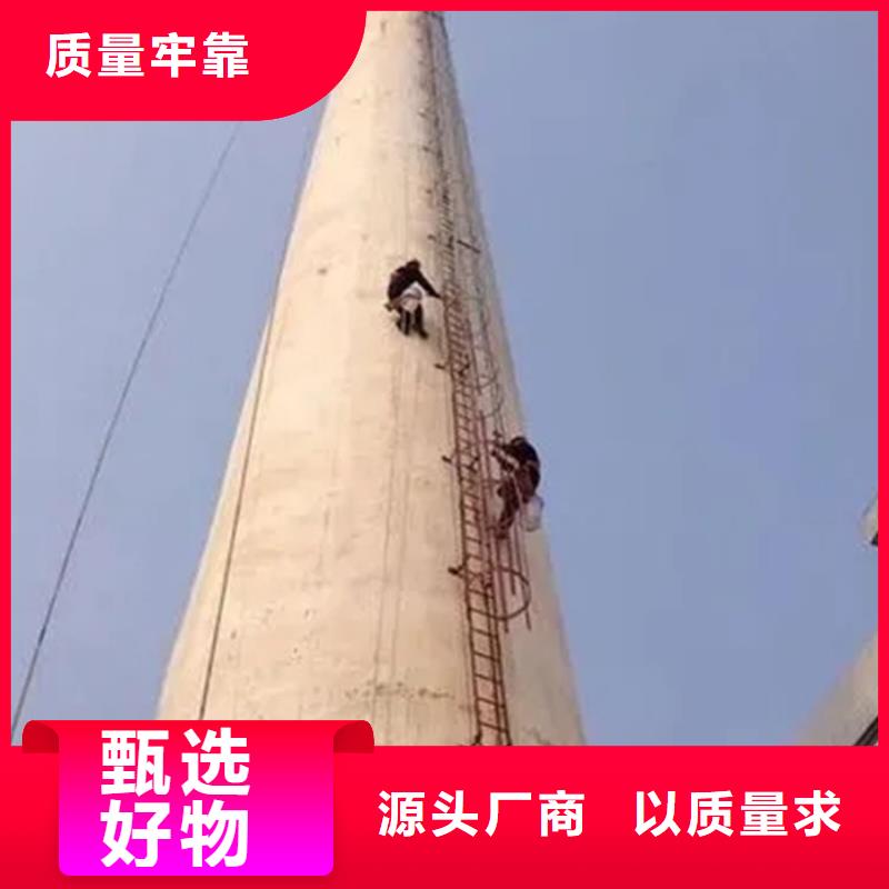 煙囪安裝避雷針-購買省心