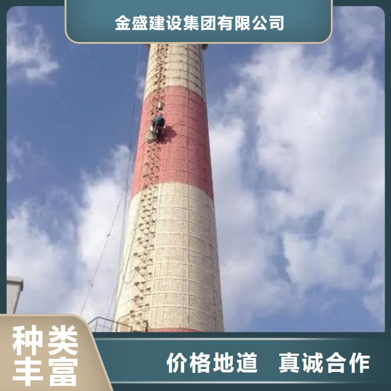 有現貨的砼煙囪維修品牌廠家