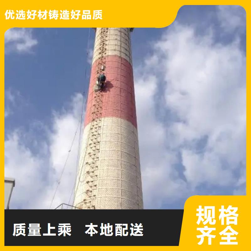 經驗豐富的煙囪避雷系統維修		煙筒避雷系統維修基地