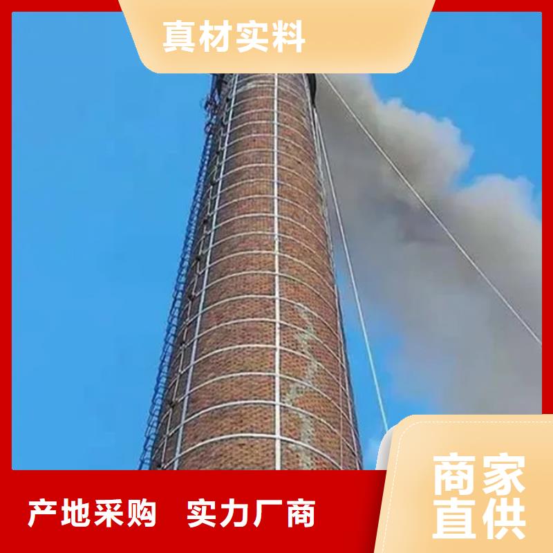烟囱维修-高空拆除专业设计