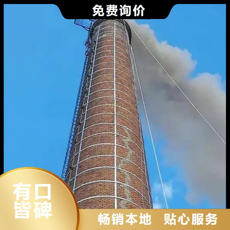甄選：煙囪檢查廠家