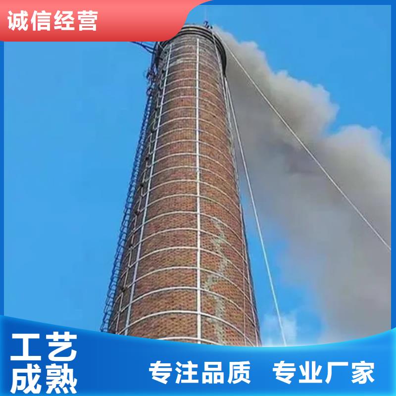煙囪維修_水泥煙囪筒施工專業(yè)廠家