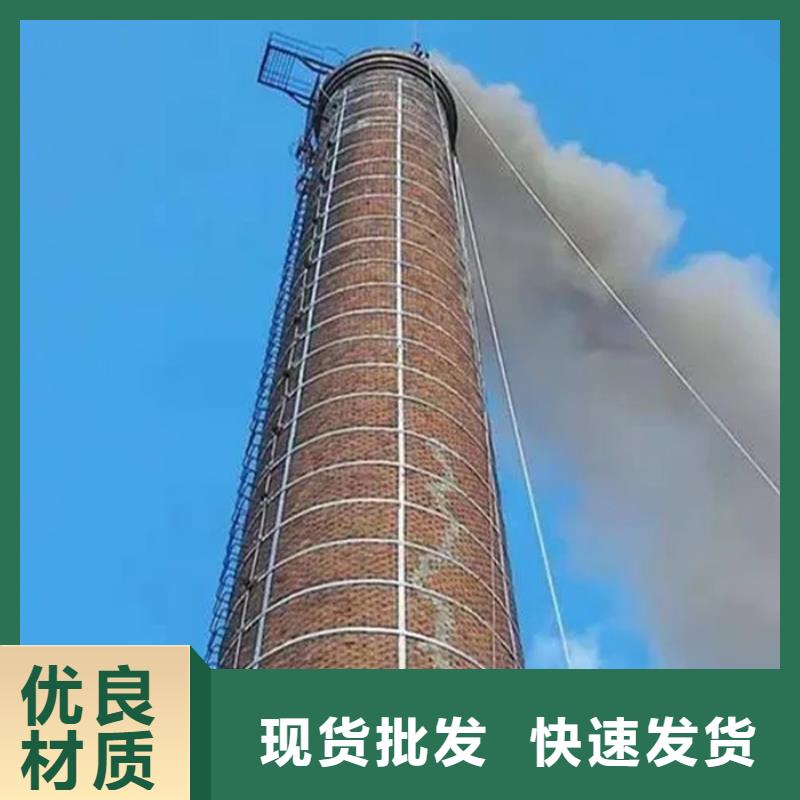 【煙囪維修】更換冷卻塔避雷針檢驗發貨