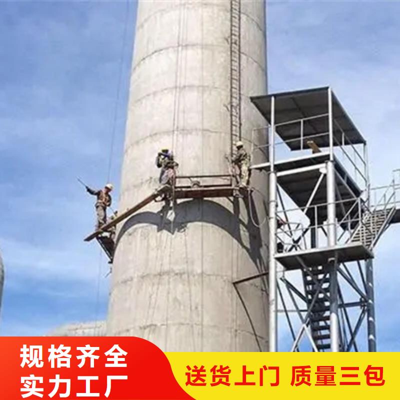 烟囱维修煤仓清理质优价廉