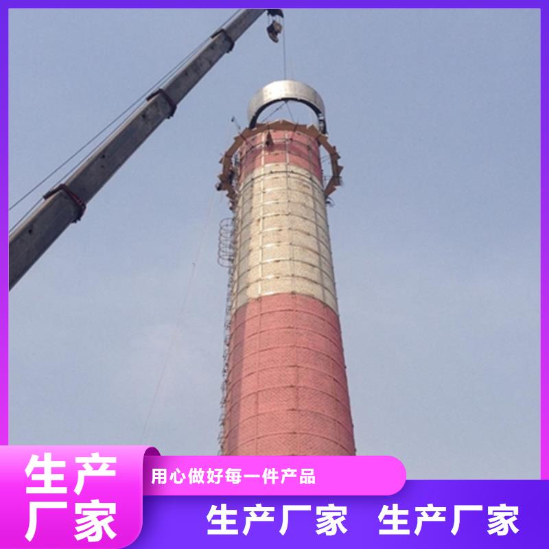 鍋爐煙囪加高高空維修專用公司