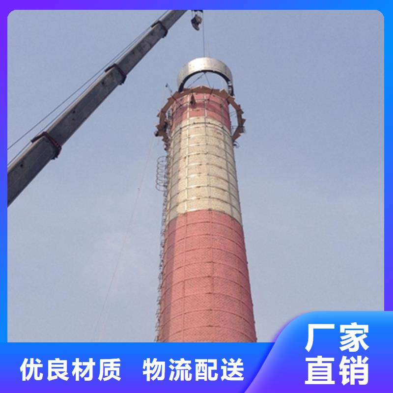 鍋爐房煙筒加高-多年大廠