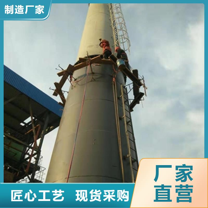 甄選：煙囪檢查廠家