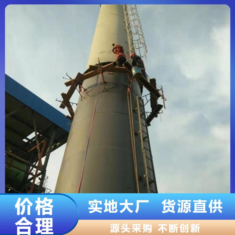 【煙囪維修】,煙囪安裝螺旋梯多年實力廠家