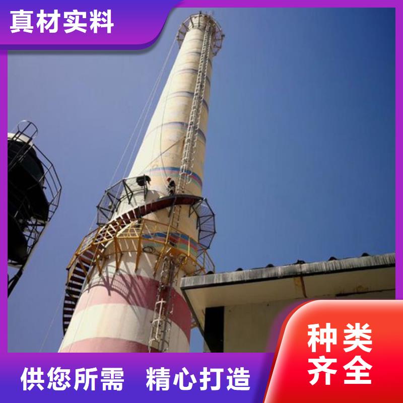 鍋爐房煙筒加高-多年大廠