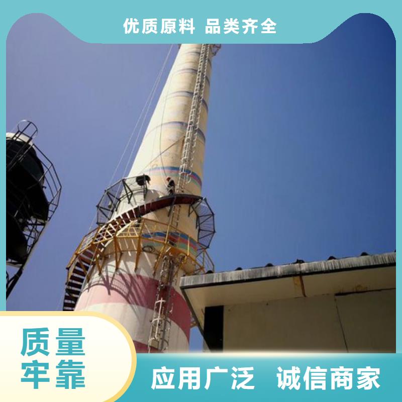 【煙囪維修拆大煙筒好貨直銷】