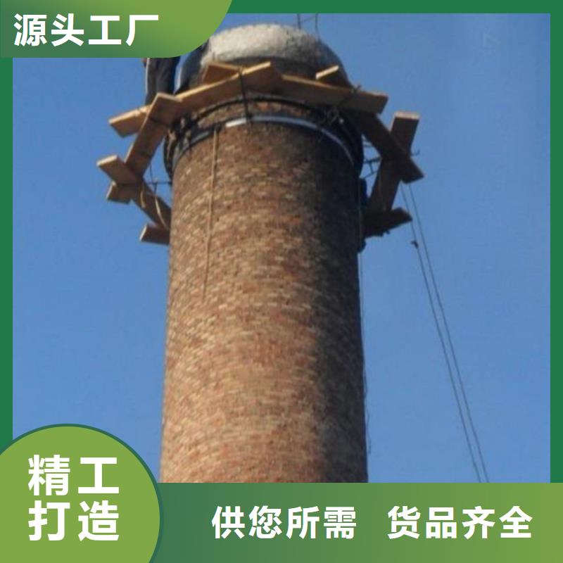 煙囪維修 煙囪彩繪工期短發貨快