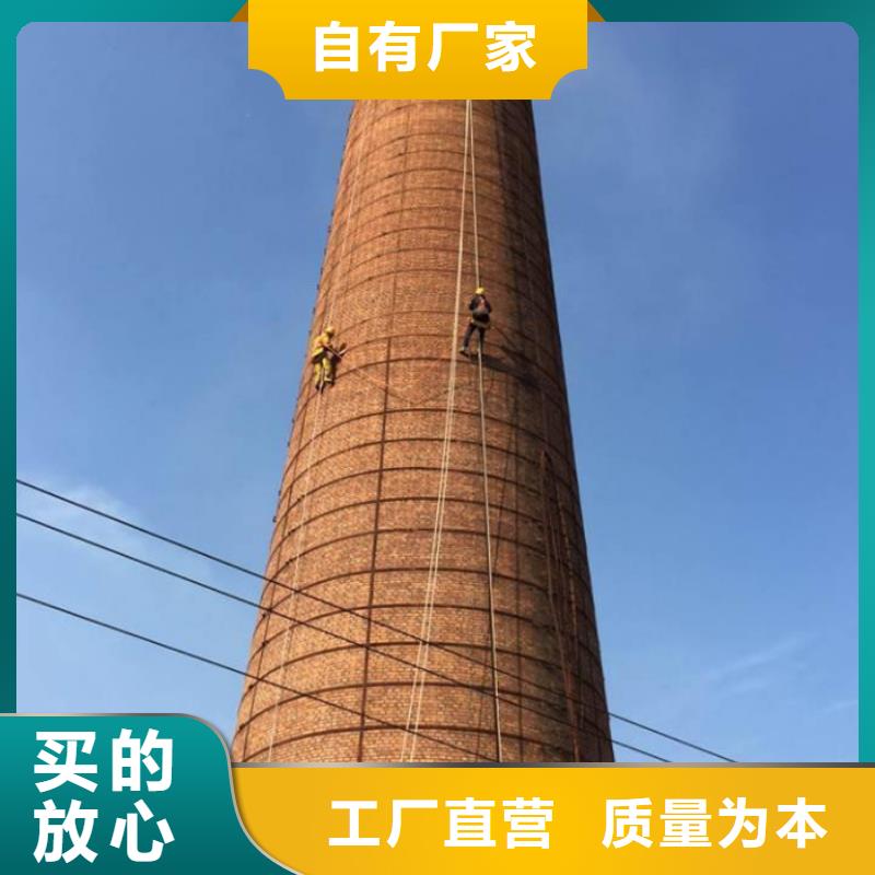 供應批發(fā)煙筒清灰-靠譜