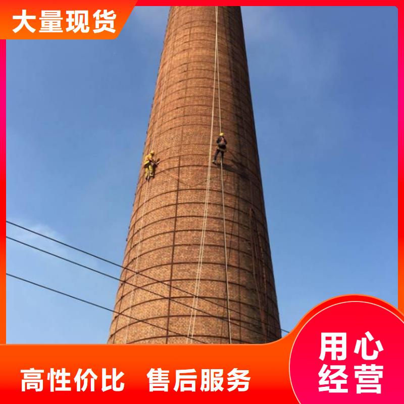 烟囱维修,烟筒外墙粉刷来图加工定制