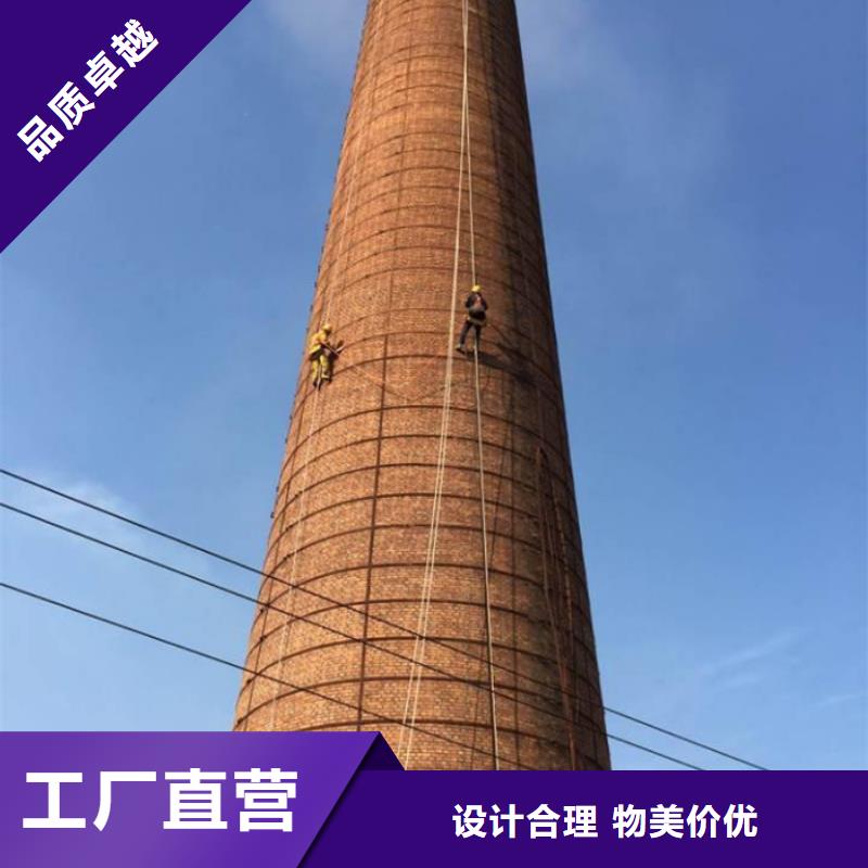 價格行情:大煙筒翻新
