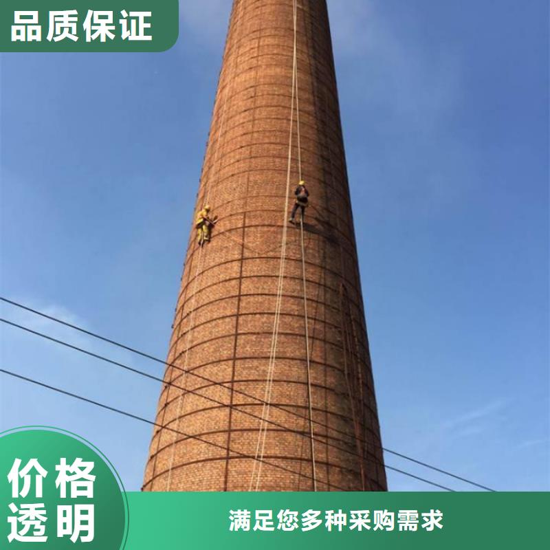 煙囪維修_煙囪拆除施工廠家批發(fā)價(jià)