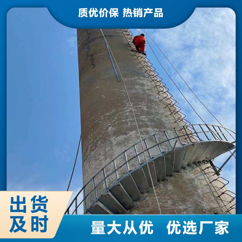 鍋爐煙筒維護企業-實力大廠
