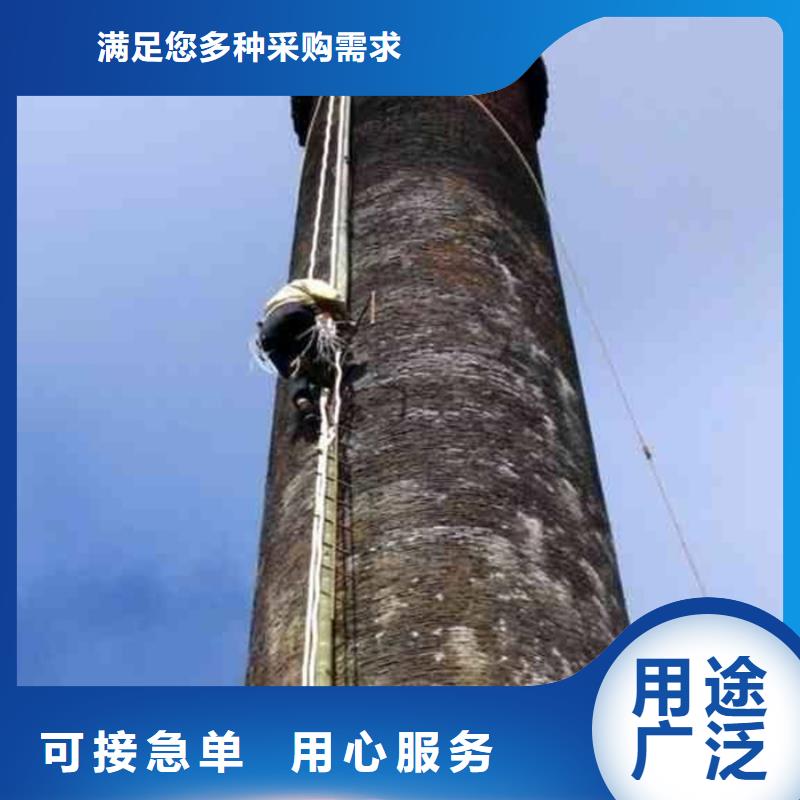 買煙筒墻體粉刷必看-廠家直銷