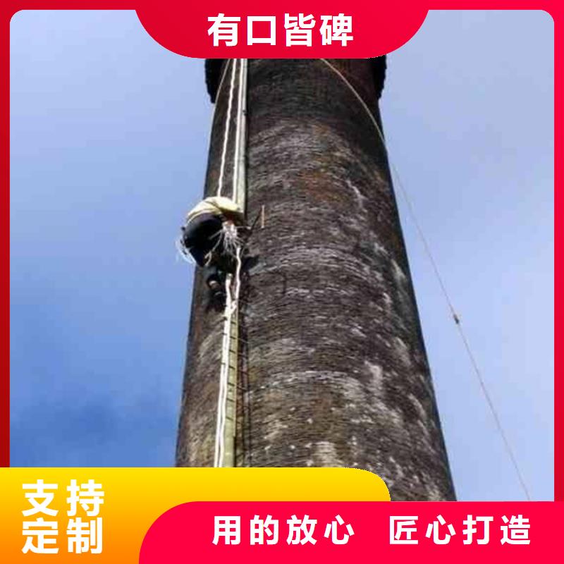 鍋爐房煙筒頂部維修歡迎到廠實地考察