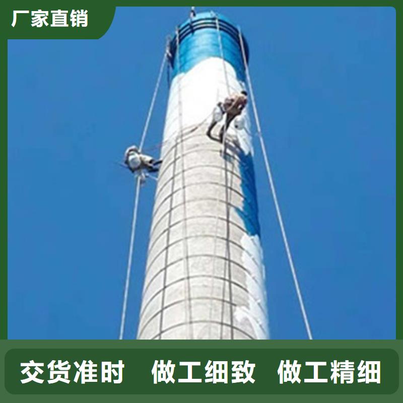烟囱维修,窑炉烟囱刷字补漆质优价保