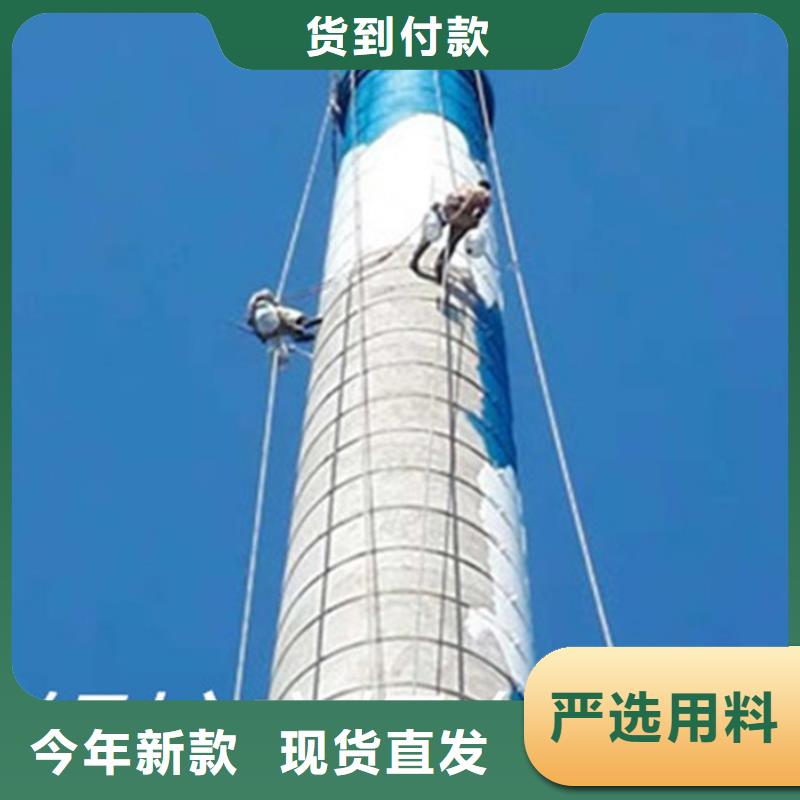 煙筒維修施工多規(guī)格可選擇