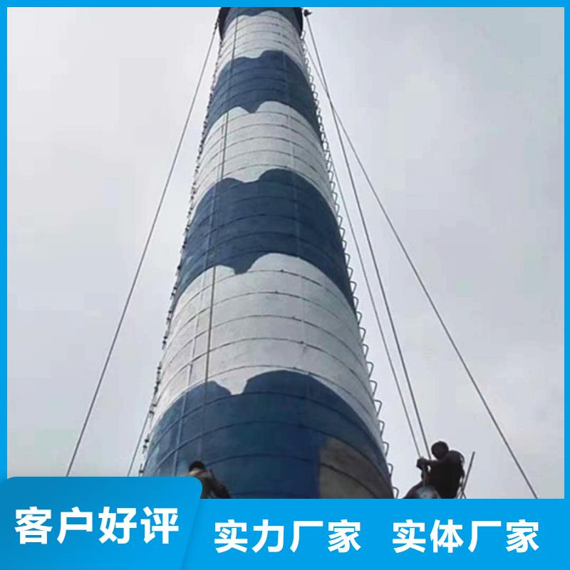 安裝煙囪避雷針新建大煙囪怎么收費