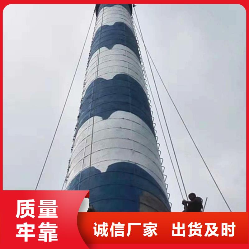 煙囪清灰-值得信賴