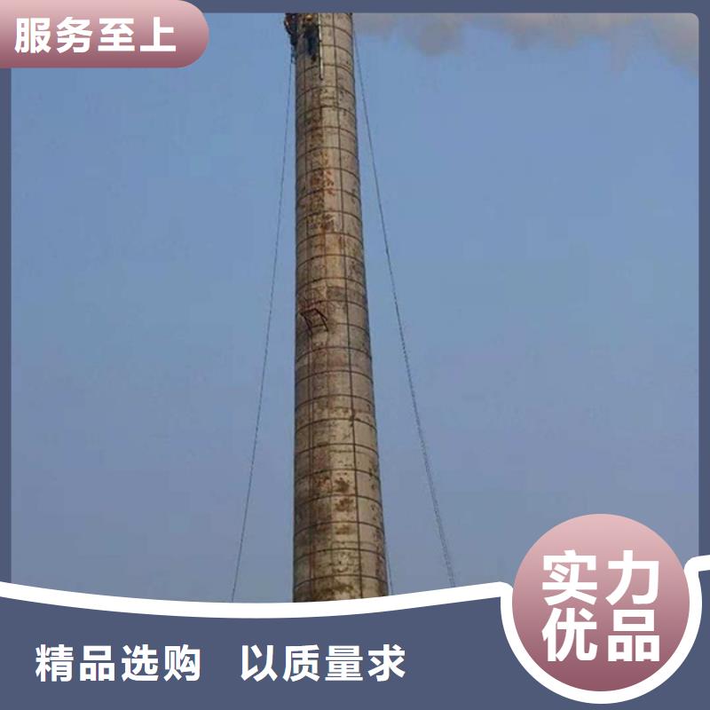煙囪安裝航空障礙燈-熱線開通中
