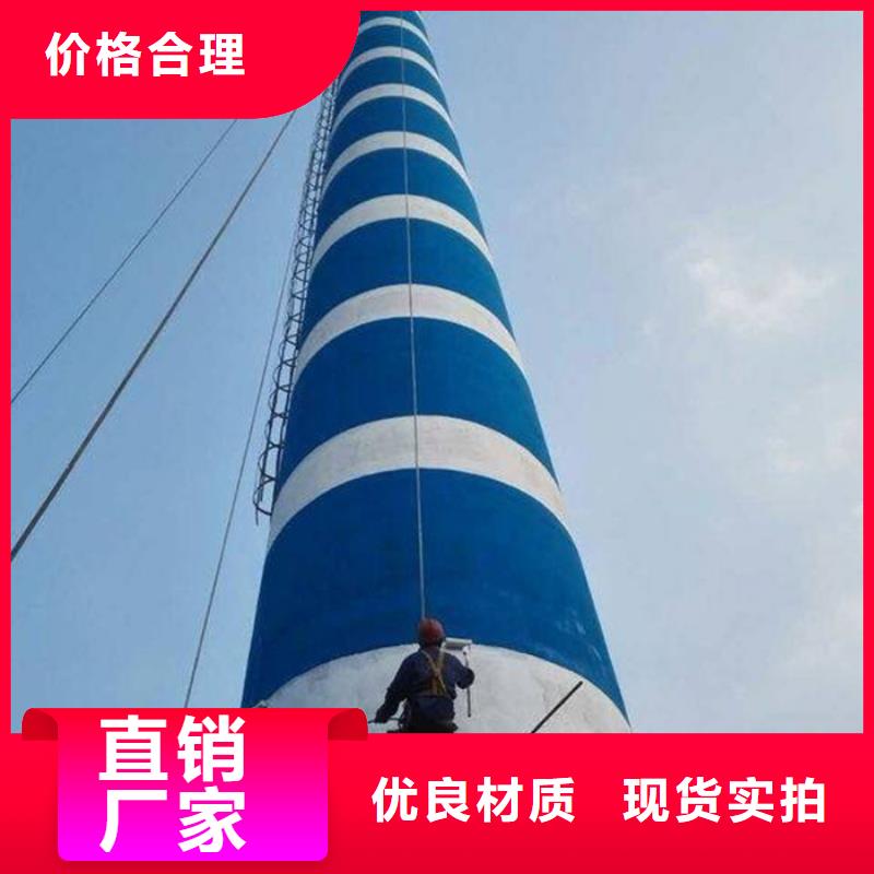 烟囱维修,混凝土烟囱新建诚信商家服务热情