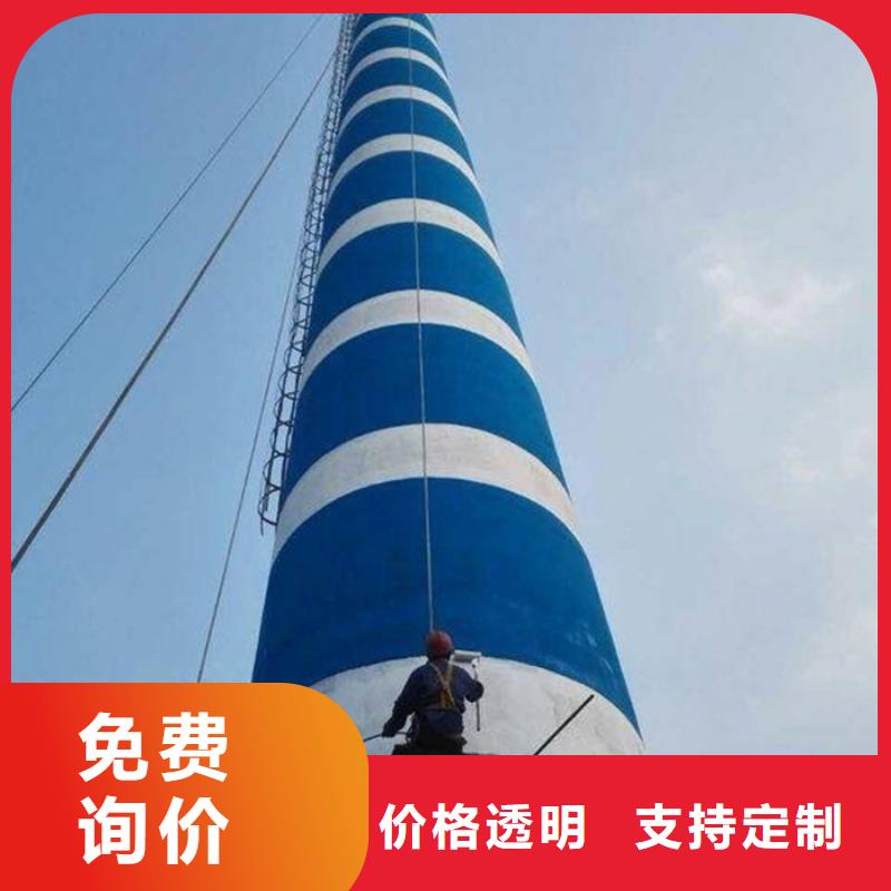 烟囱维修,专利脚手架拆除源头直供