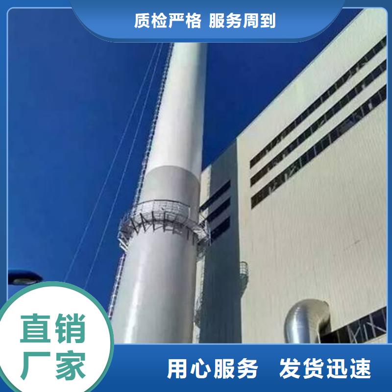 煙筒美化刷新煙囪裝飾專業(yè)廠家