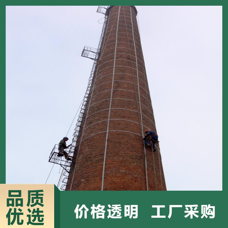 烟囱维修 烟筒定制专注细节专注品质