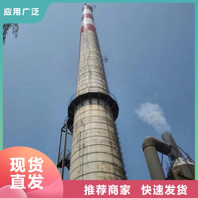 煙筒內壁清理用途廣
