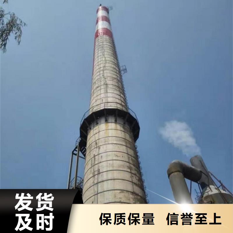 煙筒內壁清灰怎么收費