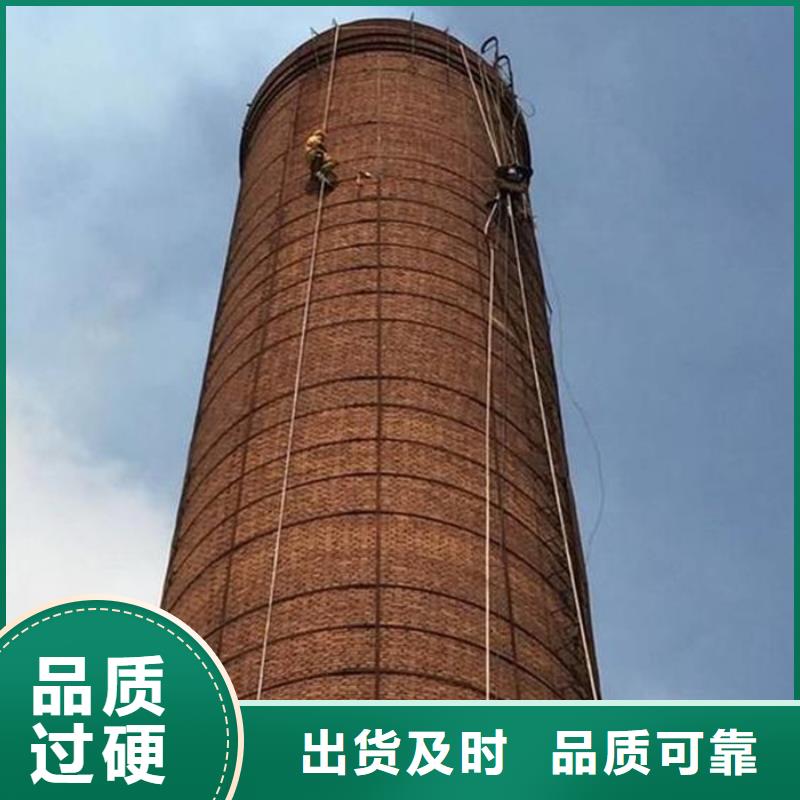煙筒漏水處理廠家熱銷