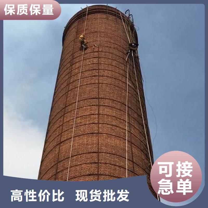 鍋爐房煙筒維護煙囪墻體清洗專業廠家