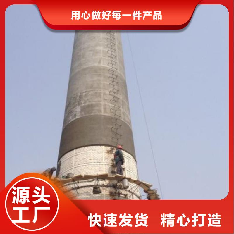 萬寧市煙筒裂縫處理蓋大煙筒專業隊伍