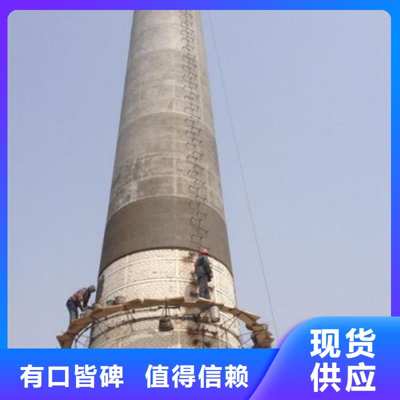 經驗豐富的煙囪避雷系統維修		煙筒避雷系統維修基地