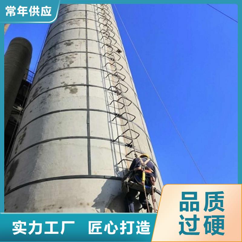 烟囱维修【烟囱移模】检验发货