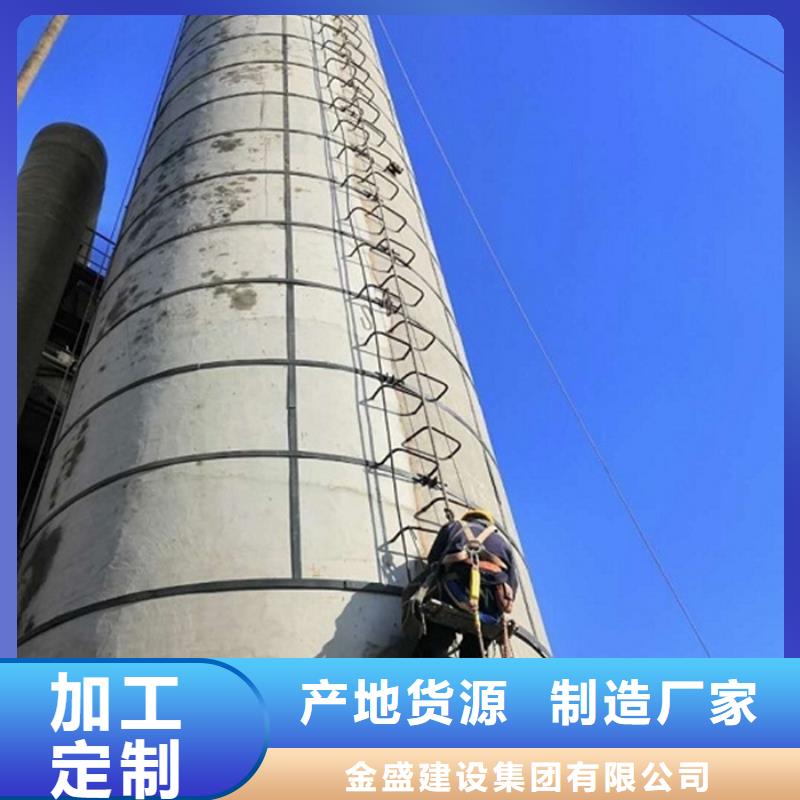 烟囱维修更换冷却塔避雷针可放心采购