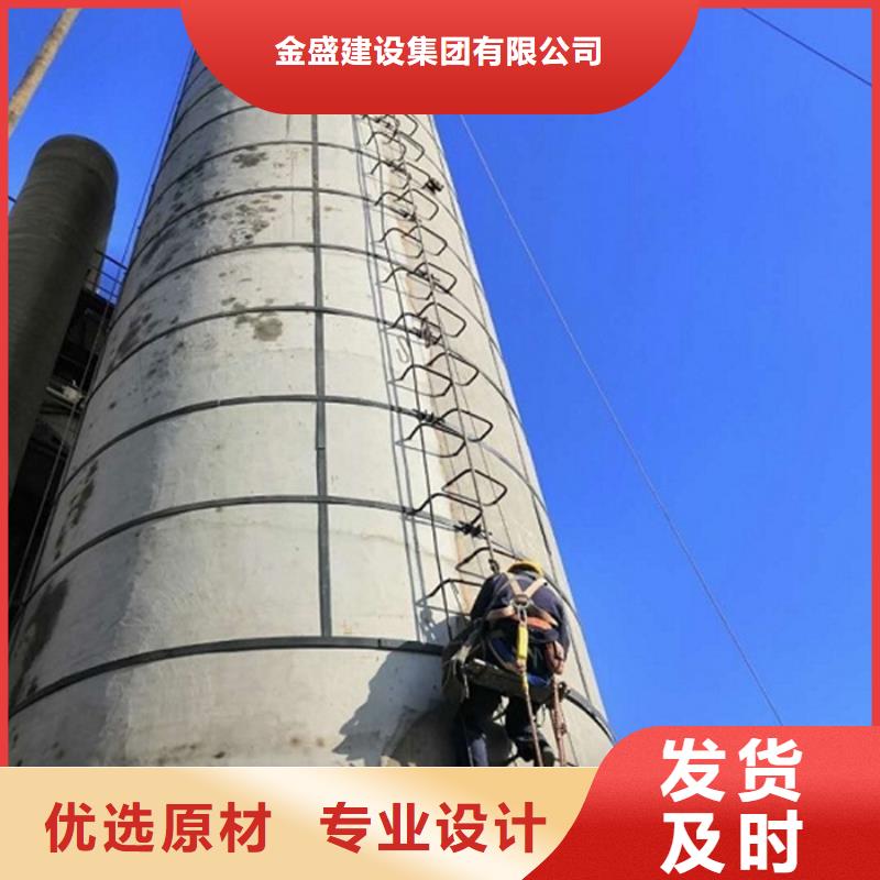 煙囪避雷系統維修-煙囪避雷系統維修價格透明