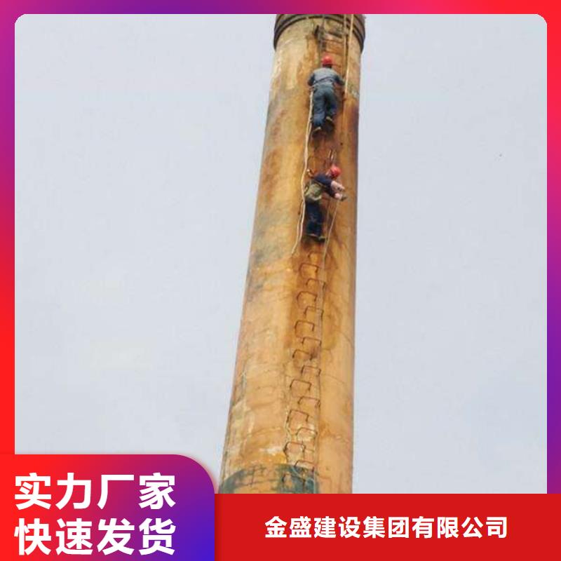 煙筒檢測(cè)質(zhì)量有保證