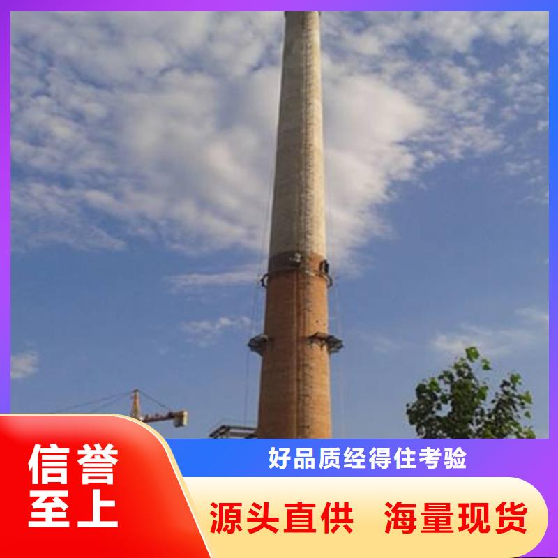 烟囱维修烟囱螺旋梯安装出货及时
