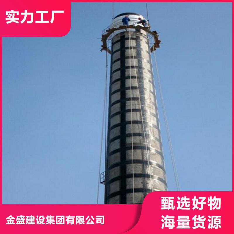 煙囪維修-筒倉施工品牌大廠家