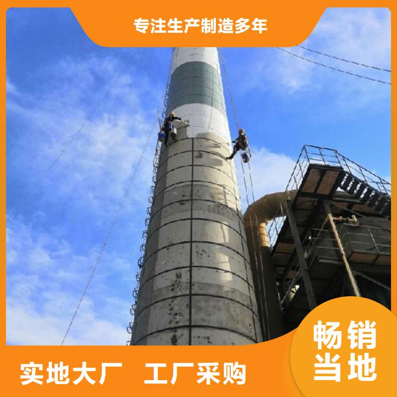 賣煙筒內壁防腐層檢查的經銷商