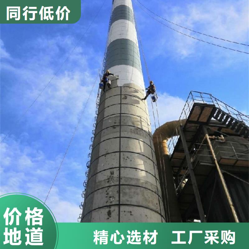 煙囪維修_水泥煙囪筒施工專業廠家