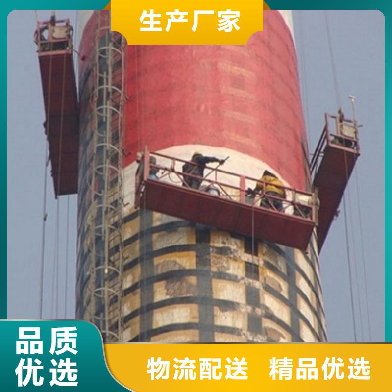 煙筒裂縫加固煙囪傾斜校正專業(yè)廠家