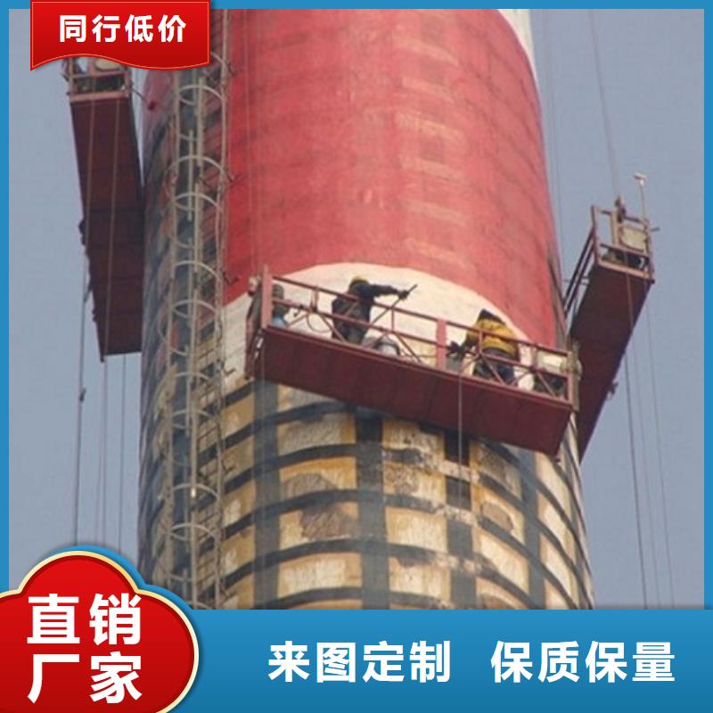 大煙筒加固維修大型廠家