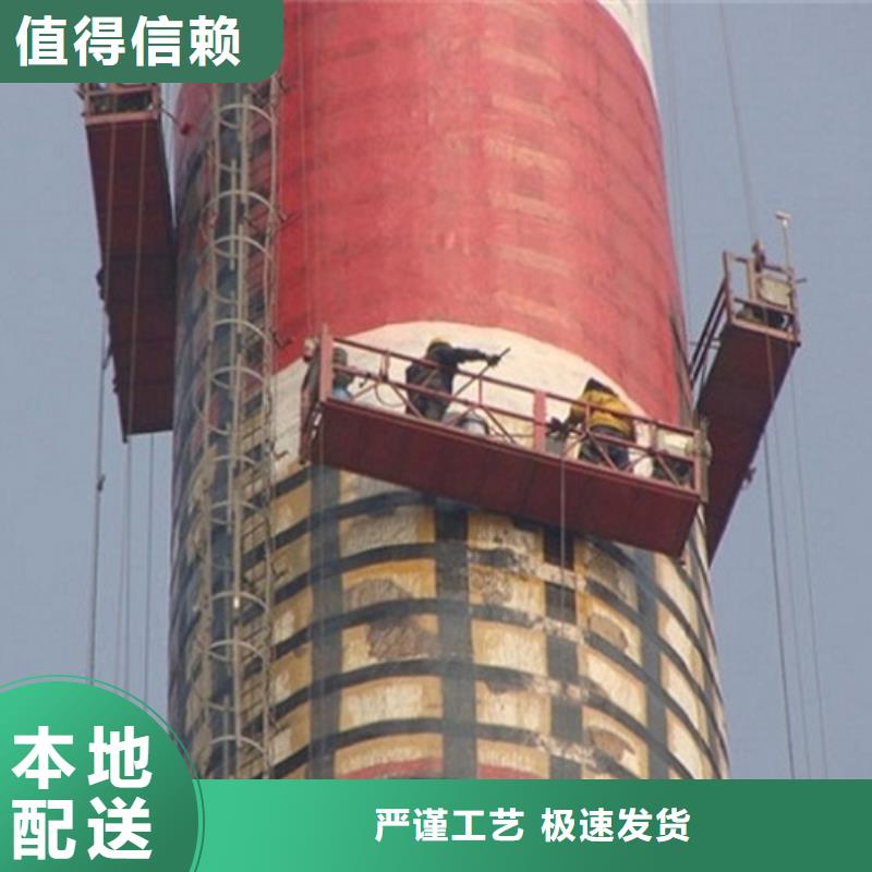 烟囱维修灰库清理自营品质有保障