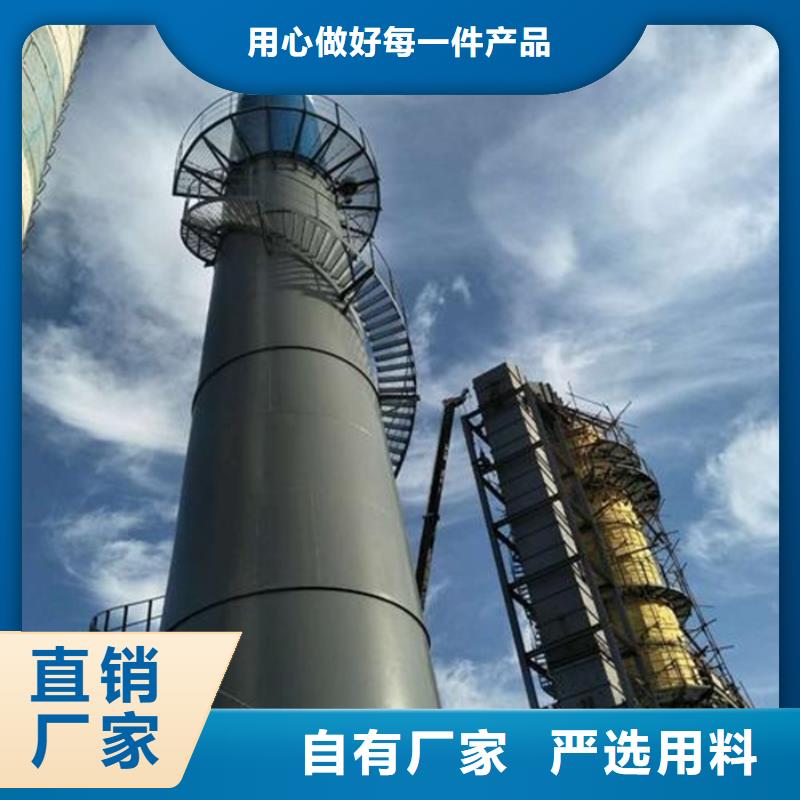 煙囪維修【紅磚煙囪拆除】優(yōu)選原材