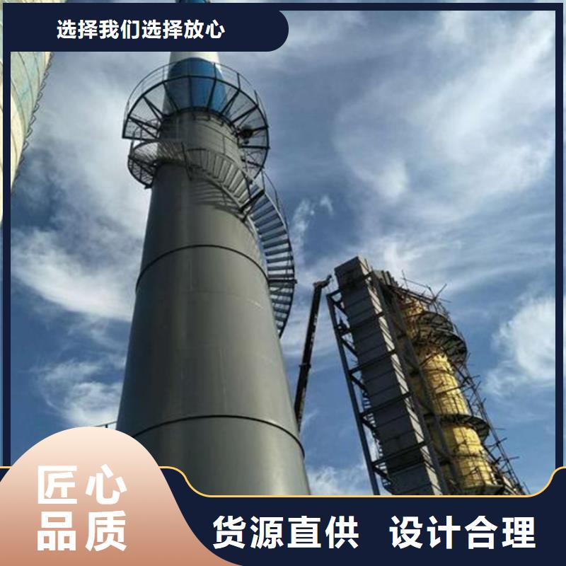 【煙囪維修堵煤疏通清理一站式采購】